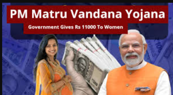 கர்ப்பிணி மற்றும் பாலூட்டும் தாய்மார்களுக்கு ரூ11000 மத்திய அரசு நிதியுதவி!
