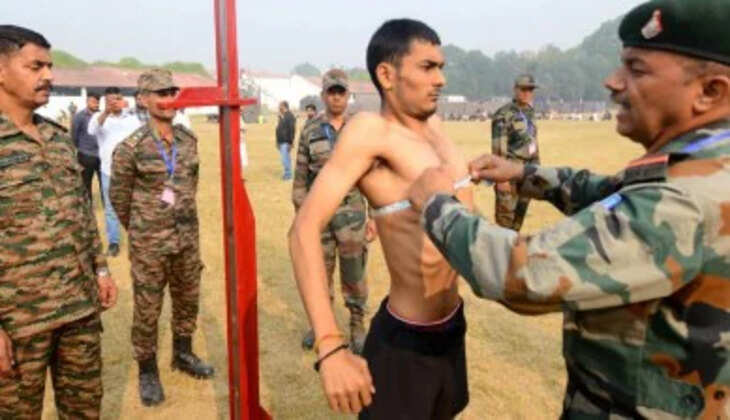 ராணுவம்