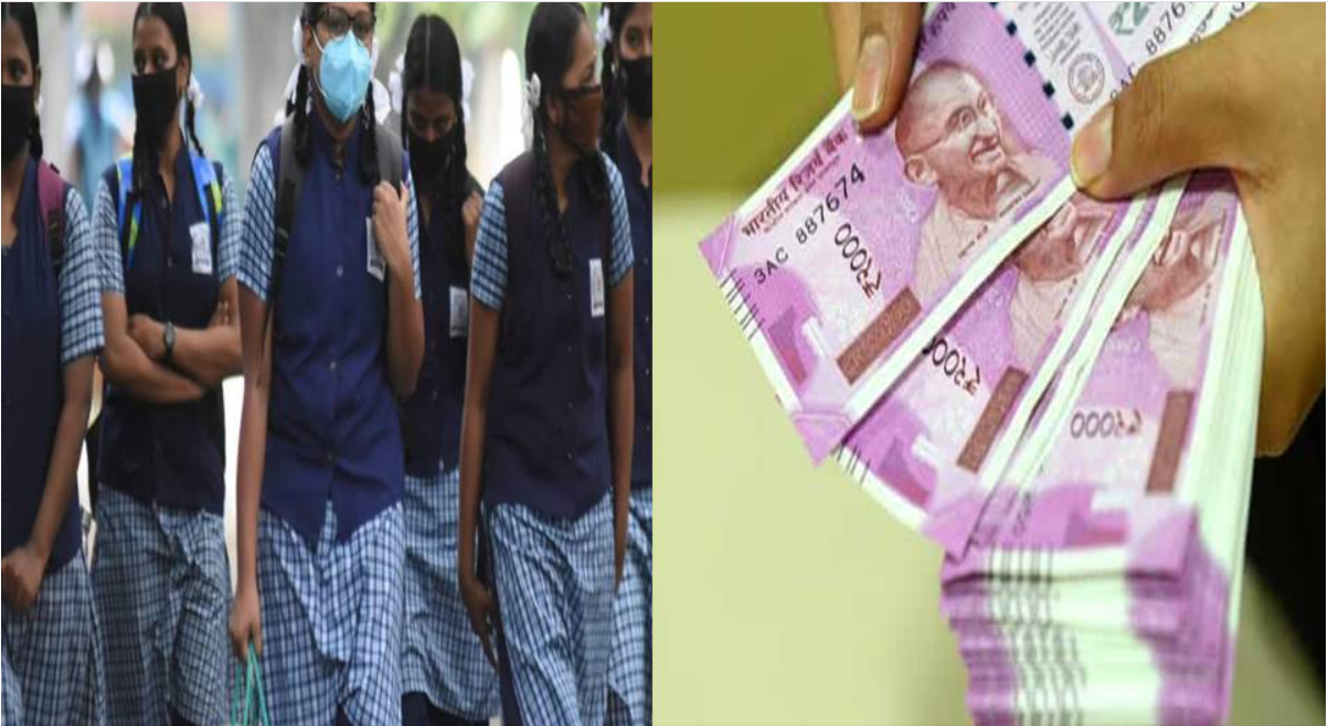 BIG NEWS!! கல்வி உதவித்தொகை பெற விண்ணப்பங்கள் வரவேற்பு!! மிஸ் பண்ணீடாதீங்க!!