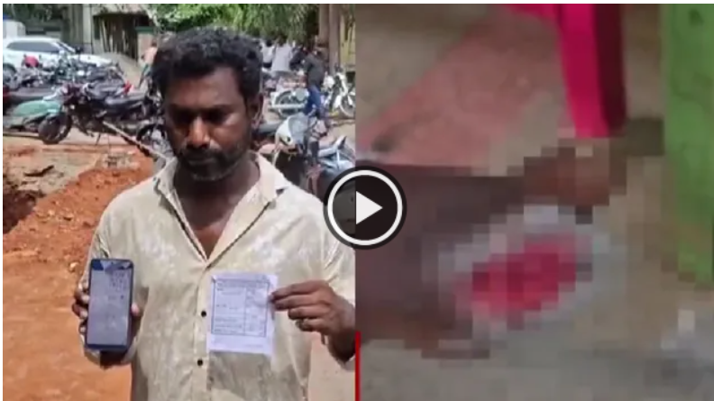 அரசு மருத்துவமனையில் பரபரப்பு... எலும்பு முறிவு சிகிச்சைப் பிரிவில் மூதாட்டியை எலி கடித்ததால் அதிர்ச்சி!
