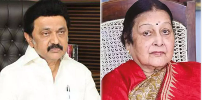 புதுக்கோட்டை சமஸ்தானத்தின் கடைசி ராணி ரமாதேவி காலமானார்!! முதல்வர் இரங்கல்!!