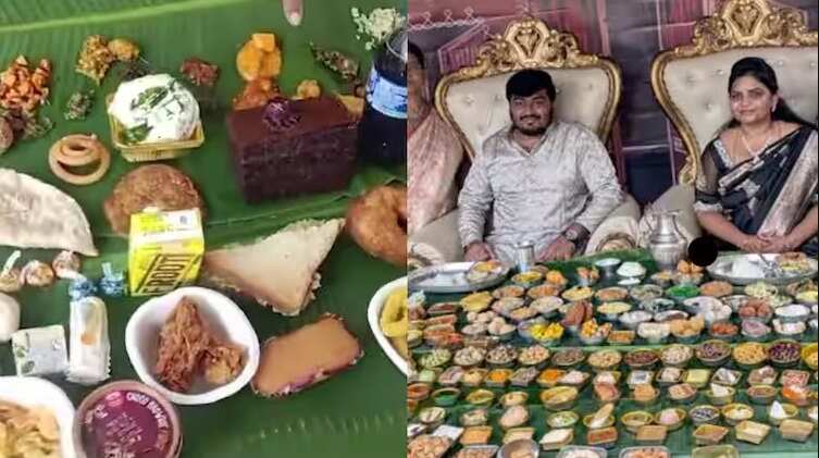 தூள் பறக்கும் சங்கராந்தி விருந்து... மருமகனுக்கு மட்டன், சிக்கன் என 470 வெரைட்டிகளில் பரிமாறிய மாமியார்!