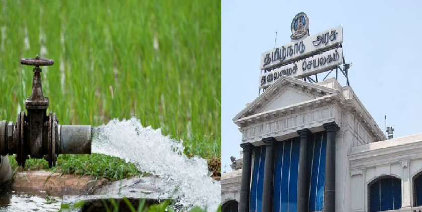 நிலத்தடி நீருக்கு ரூ10000 கட்டணம்?!