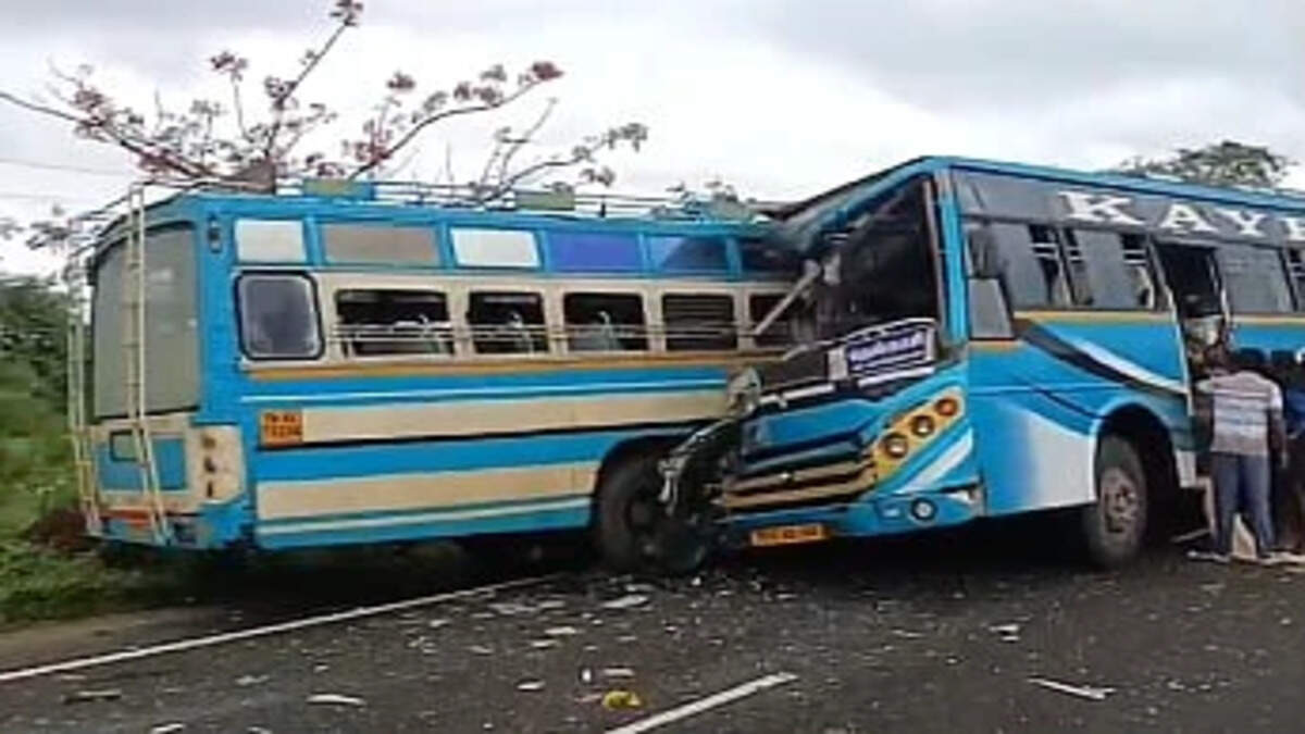 பேருந்து