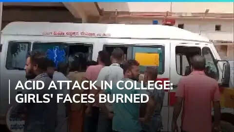 பகீர்... கல்லூரிக்குள் நுழைந்து... 3 மாணவிகளின் மீது ஆசிட் வீச்சு... மாணவன் வெறிச்செயல்!