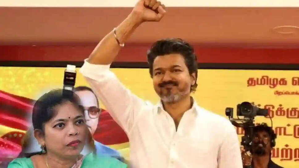 விஜய்
