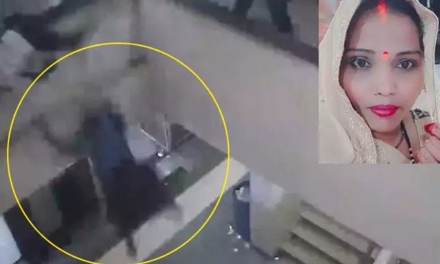 3 வது மாடியிலிருந்து கீழே விழுந்த பெண்… பகீர் சிசிடிவி காட்சிகள்!