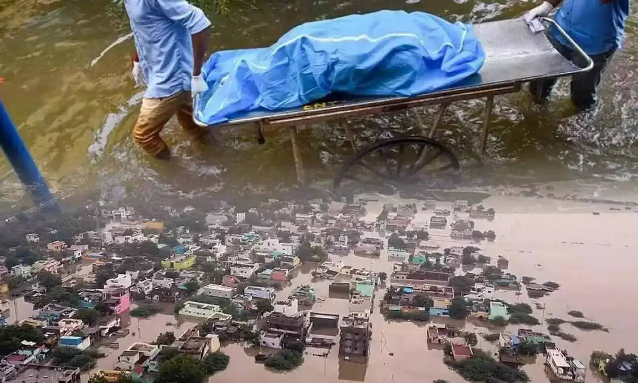 தூத்துக்குடி