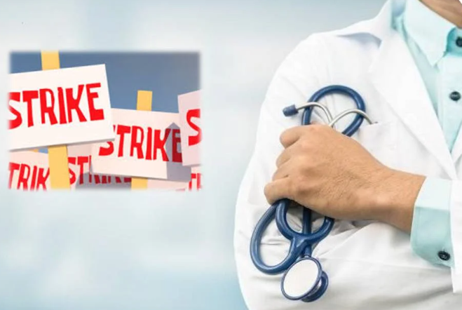 மருத்துவர்கள் காலவரையற்ற வேலைநிறுத்த போராட்டம்... அரசு மருத்துவமனைகளில் நோயாளிகள் கடும் அவதி!