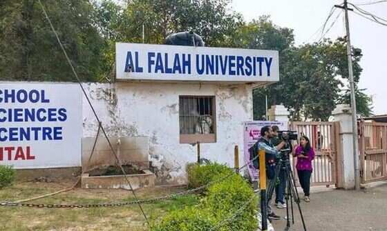 டெல்லி குண்டுவெடிப்பு எதிரொலி.. அல்பலா பல்கலைக்கழகத்தின் ₹140 கோடி சொத்துக்கள் முடக்கம்!