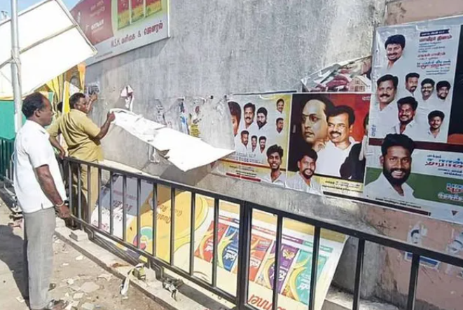 நாளை வேட்புமனு தாக்கல் தொடக்கம்... 2 தொகுதிகளில் இடைத்தேர்தலுக்கான பணிகள் தொடங்கியது!