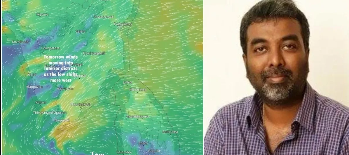 இன்று இரவு முதல் மிதமான கனமழைக்கு வாய்ப்பு ... வெதர்மேன் பிரதீப் ஜான்!