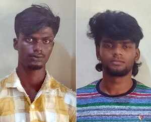கஞ்சா வழக்கில் 2 வாலிபர்கள் கைது... பைக் பறிமுதல்!