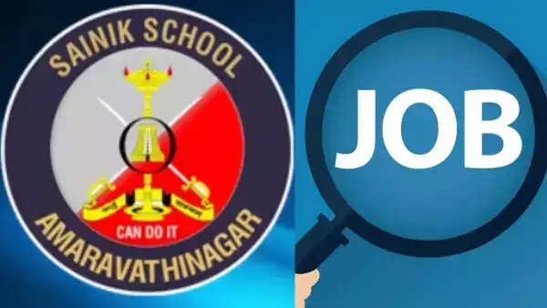 ரூ45000 சம்பளத்தில் ஆசிரியர் வேலை... உடனே அப்ளை பண்ணுங்க...!!