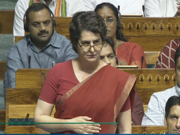 பிரியங்கா