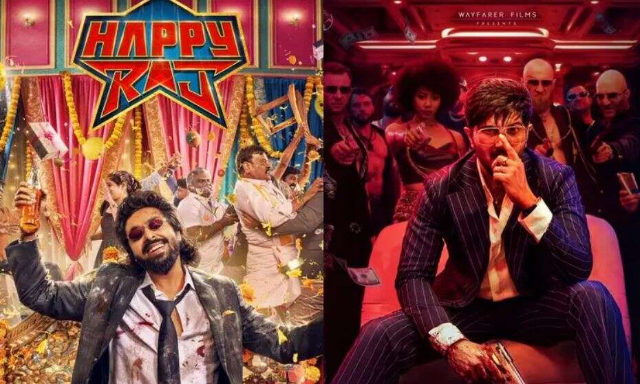 ஜி.வி. பிரகாஷின் 