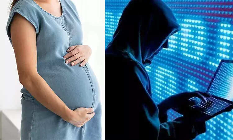 கர்ப்பம் ஸ்கேம் மோசடி சைபர்