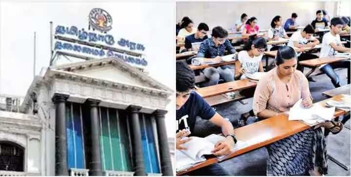 நாளை குரூப்-1, 1ஏ பதவிகளுக்கான முதன்மைத் தேர்வு... இதையெல்லாம் மறக்காதீங்க!