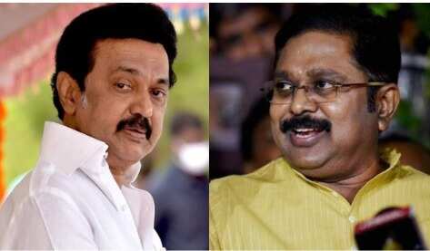 பயிற்சி மருத்துவர் மீது தாக்குதல்... டிடிவி தினகரன் கண்டனம்!