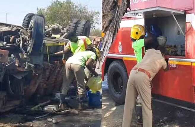 பகீர்!! விபத்து நடந்த வாகனத்தில் டீசல் திருட்டு !! தீயணைப்பு வீரர்கள் அட்டூழியம் !!