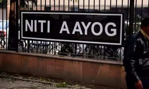 நிதி ஆயோக்