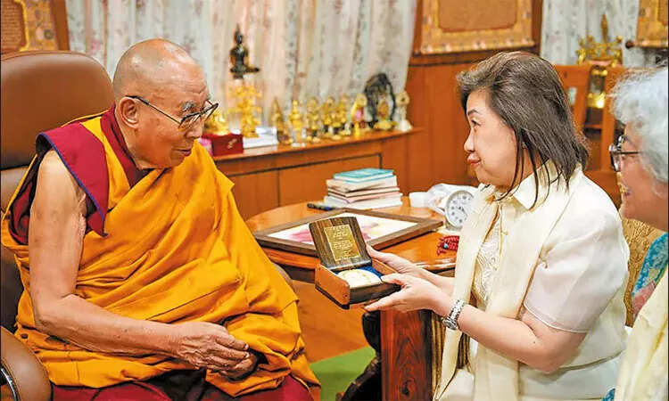 தலாய்லாமா