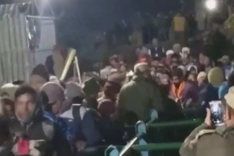 அமர்நாத்