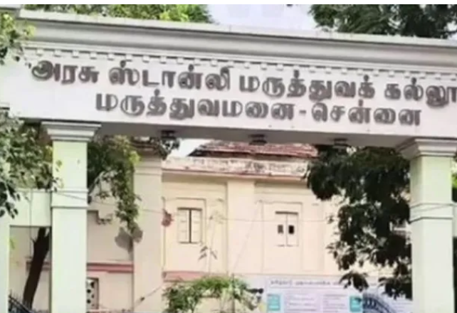 விஷவாயு தாக்கி உயிரிழந்த விபத்தில் பலி எண்ணிக்கை 8 ஆக உயர்வு...!