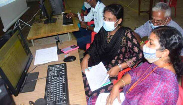 கவுன்சிலிங்