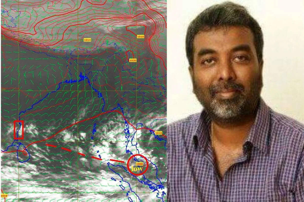 வெதர்மேன்