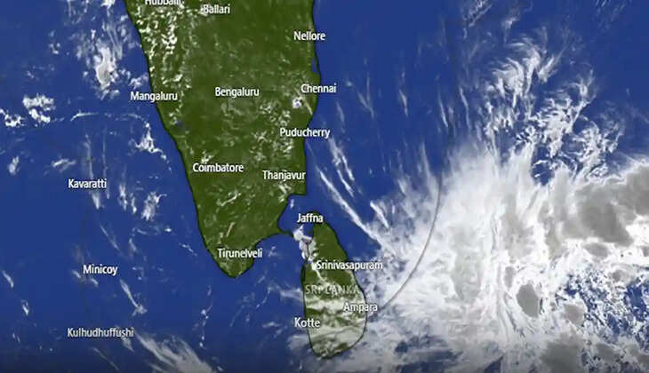 காற்றழுத்த தாழ்வு பகுதி