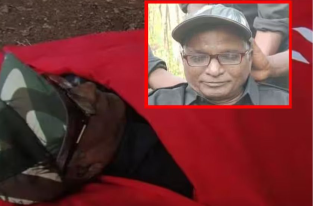 மூத்த மாவோயிஸ்டு பயங்கரவாதி காலமானார்!!