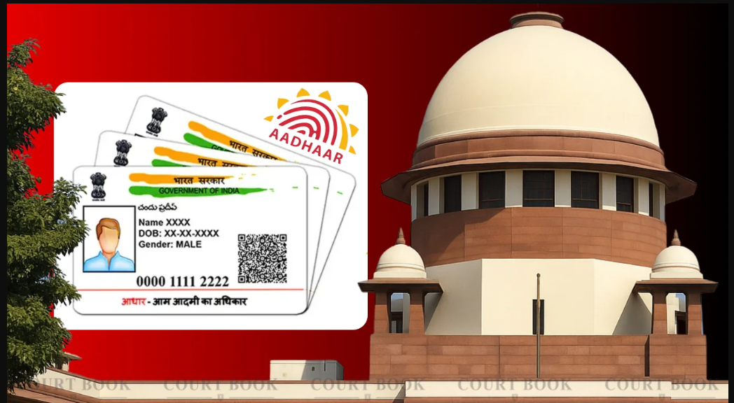 ஆதார் அட்டையை குடியுரிமை ஆவணமாக ஏற்க முடியாது... தேர்தல் ஆணையம் திட்டவட்டம்!