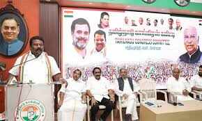 நாளை காங்கிரஸ் செயற்குழு கூட்டம்!