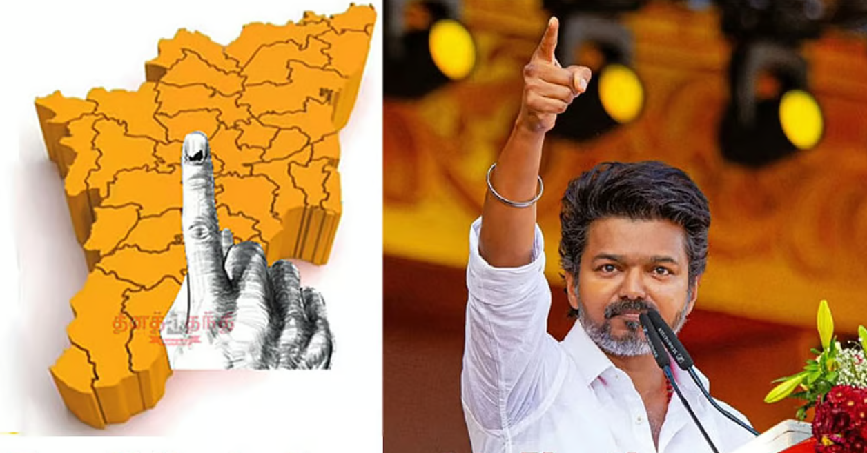 “வீடு வீடாகச் செல்லுங்கள்.. மாற்றத்தைப் புரிய வையுங்கள்!” - தவெக தொண்டர்களுக்கு விஜய் உருக்கமான வேண்டுகோள்!