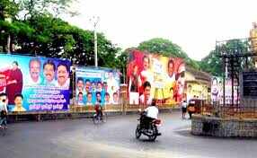 சாலையில் வைத்த பேனர்களை உடனே அகற்றுங்க... உயர்நீதிமன்றம் அதிரடி உத்தரவு.!