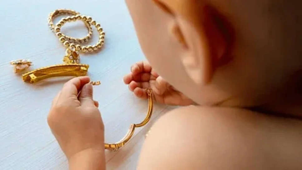 குழந்தை தங்கம்