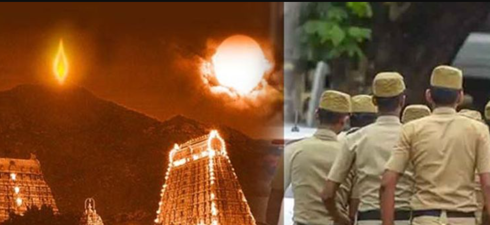 திருவண்ணாமலை கார்த்திகை தீபத்துக்கு பாதுகாப்பு பணியில் 15000 போலீசார்!