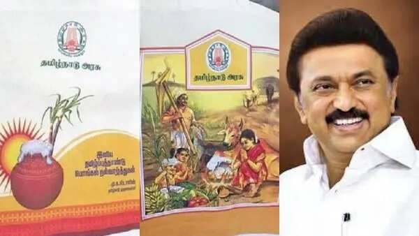 ரேஷன் கார்டு தாரர்களுக்கு ஹேப்பி நியூஸ்... ஜன.8 முதல் பொங்கல் பரிசு விநியோகம்... முதல்வர் தொடங்கி வைப்பு!