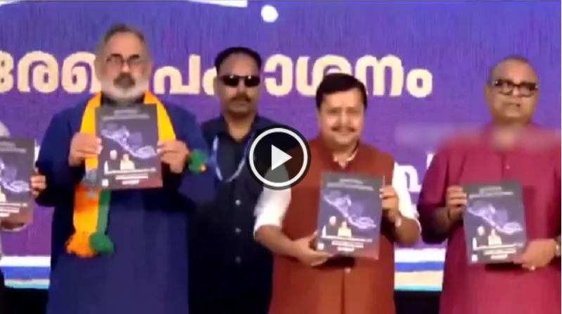 ரூ 2,500க்கு மளிகை கூப்பன், இலவச எரிவாயு உருளை... பாஜக கவர்ச்சிகரமான வாக்குறுதி!