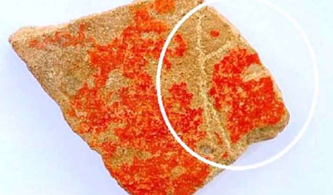 செம... கீழடி அகழாய்வில் ”தமிழி” எழுத்துடன் கூடிய பானை ஓடு !