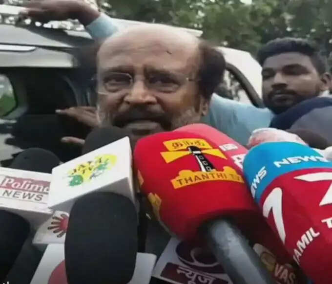 ரஜினிகாந்த்