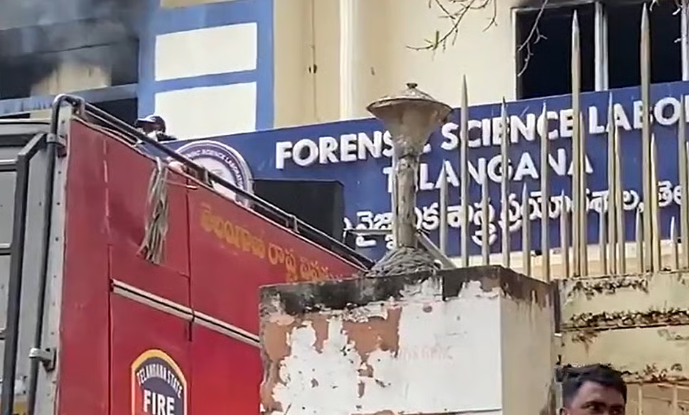 தடய ஆய்வகத்தில் திடீர் தீ… கணினிகள் சேதம்!