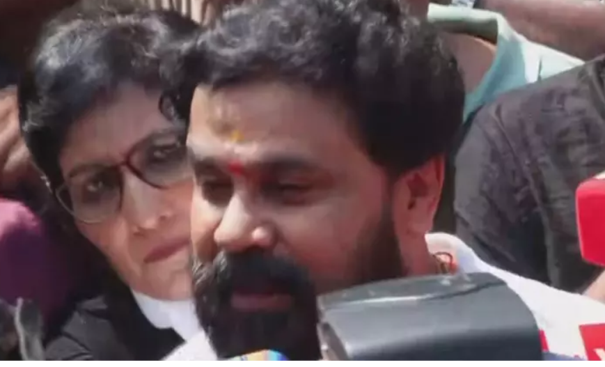 8 ஆண்டு வழக்கு முடிவுக்கு வந்தது … நடிகர் திலீப் குற்றச்சாட்டில் இருந்து விடுவிப்பு!