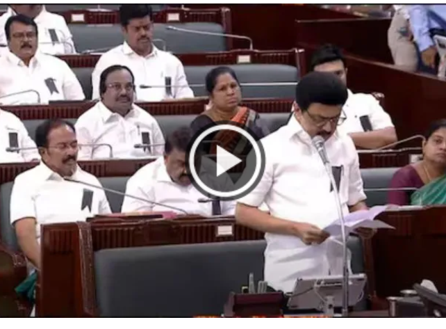 தமிழக 16-வது சட்டமன்றம் கலைப்பு... ஆளுநர் ஆர்.என்.ரவி அதிரடி உத்தரவு!