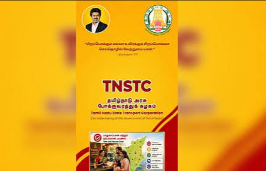 அரசு விரைவுப் பேருந்து செயலியில் மாற்றம் ... தவெக கொடி வண்ணத்தில் புதிய வடிவமைப்பு!