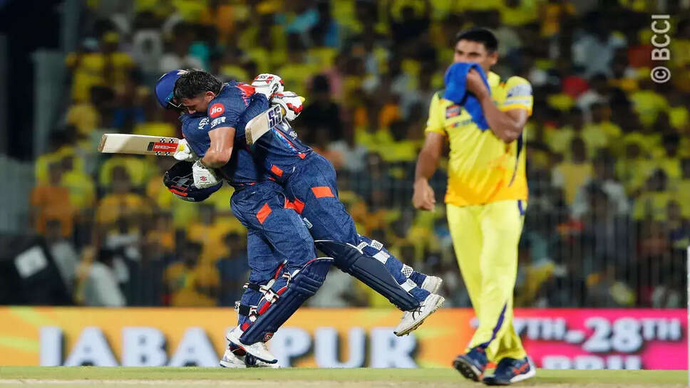 சிஎஸ்கே