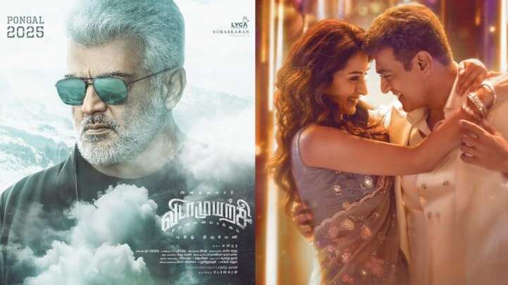 'விடாமுயற்சி’ ரிலீஸ் தேதி அறிவிப்பு... ரசிகர்கள் உற்சாகம்!