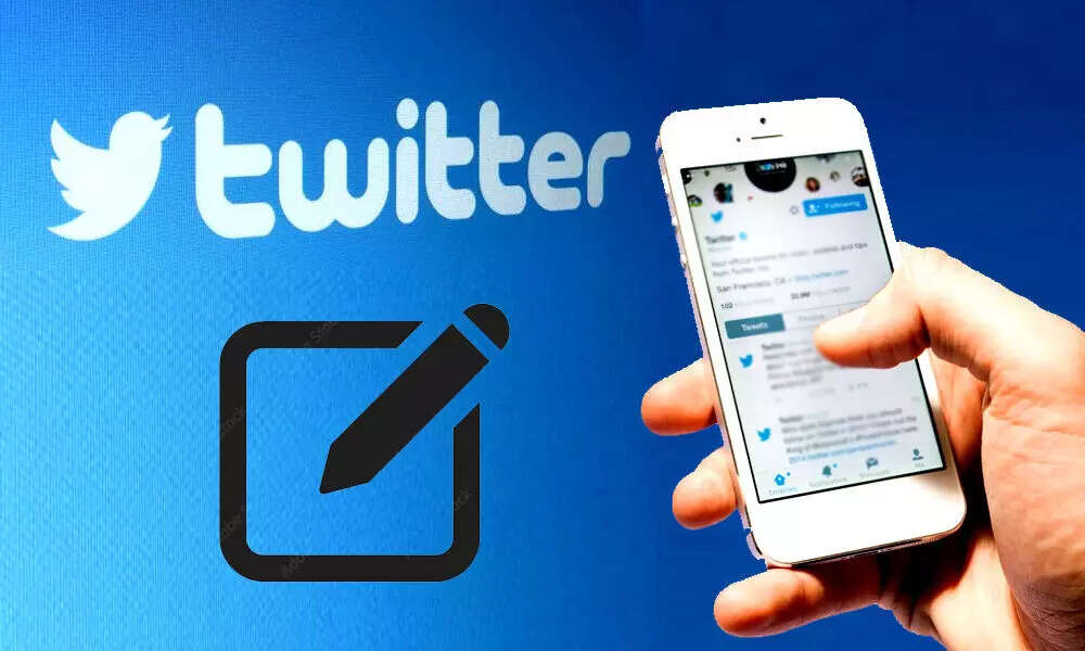 ட்விட்டர் புதிய தேவை
