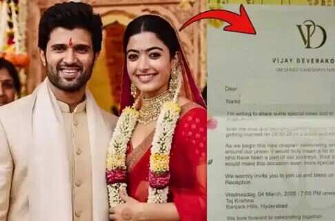 பிப்.26ல் திருமணம்.. மார்ச்.4ல் வரவேற்பு... இணையத்தில் வைரலாகும் ரஷ்மிகா - விஜய் தேவரகொண்டா திருமணப் பத்திரிகை!